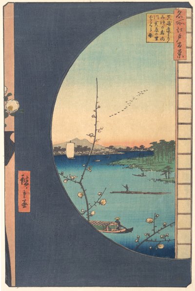 Susaki Hen-yori Suijin no Mori, Uchikawa von Ando Hiroshige