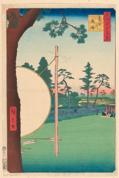 Takata Reitplatz (Takata-no-baba) aus der Serie Einhundert berühmte Ansichten von Edo von Ando Hiroshige