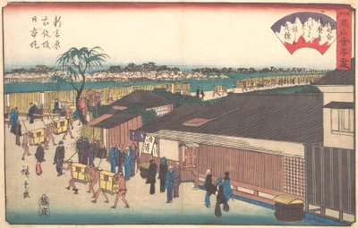 Der Harimaya in Shinyoshiwara Emonzaka Nihonzutsumi, ca. 1835-42 von Ando Hiroshige