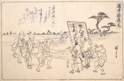 Die Spaßvögel Yajirobei und Kitahachi, ca. 1840 von Ando Hiroshige