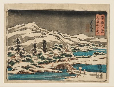 Holzschnitt - Kleine Schneeszene. Mikasayama im Schnee, 1797-1858 von Ando Hiroshige
