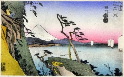 Geographie. Japan. Yui, Blick auf Fuji, schneebedeckt, von Satta-toge, mit Blick auf die Saruga-Bucht. (17. Station). Holzschnitt von Hiroshige in: Dreiundfünfzig Stationen des Tokaido (1833-1834). Postkarte, Japan, ca. 1900 von Ando or Utagawa (after) Hiroshige