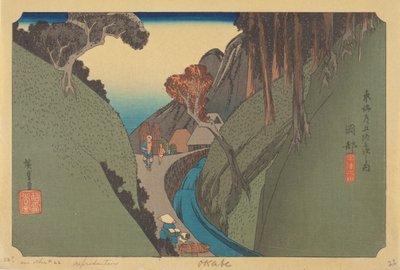 Okabe-Station von Ando or Utagawa (after) Hiroshige