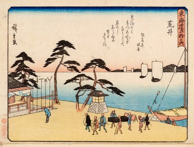 Arai von Ando or Utagawa Hiroshige