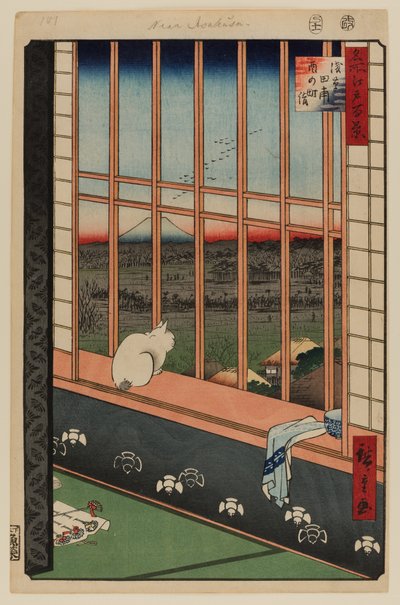 Asakusa-Reisfelder und Torinomachi-Festival von Ando or Utagawa Hiroshige