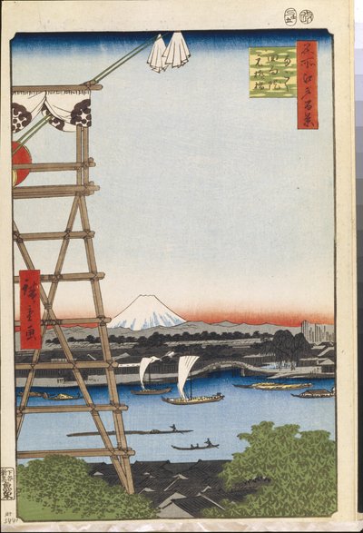 Ekoin-Tempel in Ryogoku und Moto-Yanagi-Brücke (Hundert berühmte Ansichten von Edo) von Ando or Utagawa Hiroshige