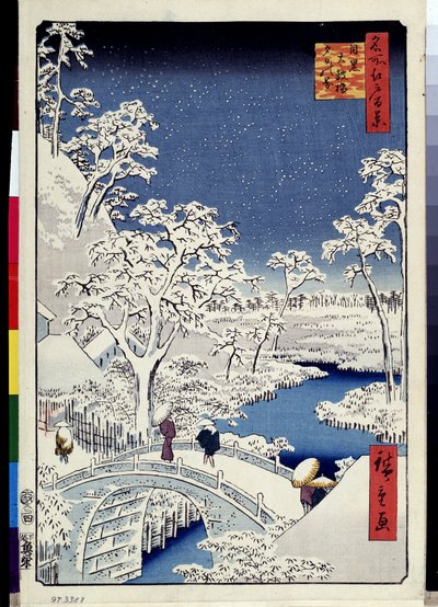 Yuhi-Hügel und die Trommelbrücke in Meguro (Hundert berühmte Ansichten von Edo) von Ando or Utagawa Hiroshige
