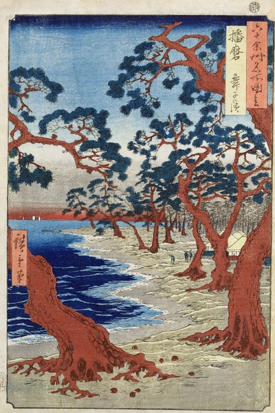 Küste von Maiko, Provinz Harima von Ando or Utagawa Hiroshige