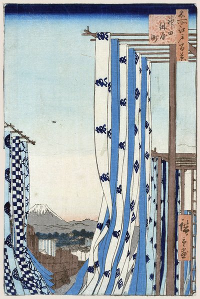 Das Färberviertel in Kanda (Hundert berühmte Ansichten von Edo) von Ando or Utagawa Hiroshige