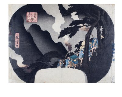 Abendansicht des Berges Hakone, Hakone von Ando or Utagawa Hiroshige