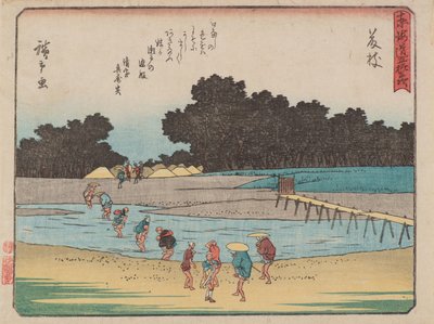 Fujieda von Ando or Utagawa Hiroshige