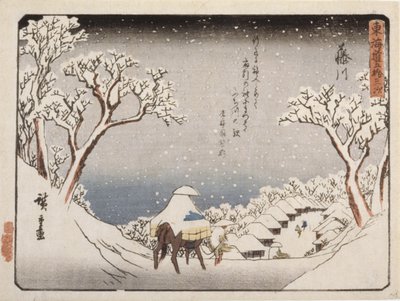 Fujikawa von Ando or Utagawa Hiroshige
