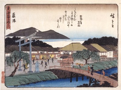 Fujisawa von Ando or Utagawa Hiroshige