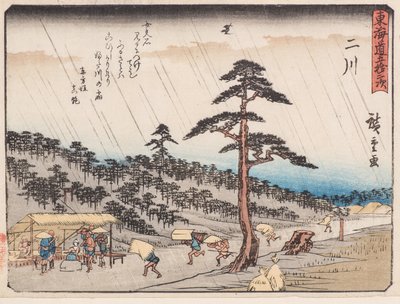 Futagawa von Ando or Utagawa Hiroshige