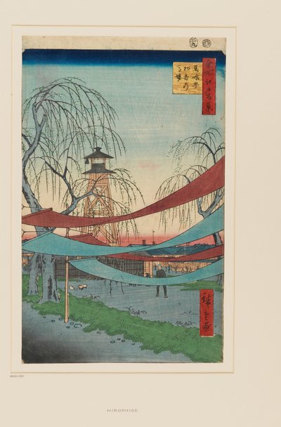 Hatsune-Reitplatz, Bakuro-chō von Ando or Utagawa Hiroshige