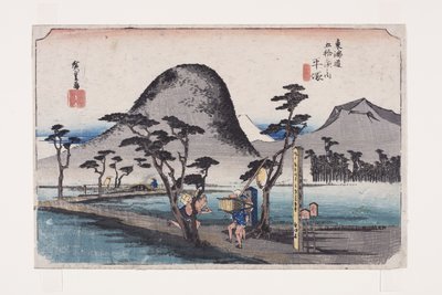 Hiratsuka: Nawate-Straße von Ando or Utagawa Hiroshige