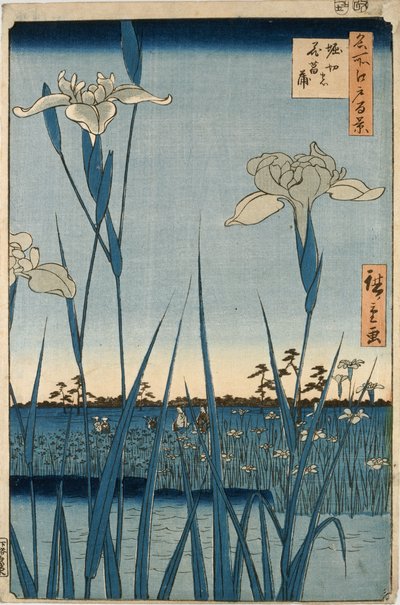 Horikiri-Irisgarten von Ando or Utagawa Hiroshige