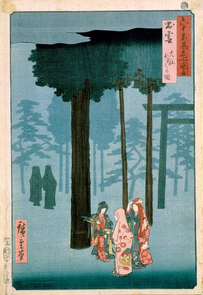 Izumo-Schrein von Ando or Utagawa Hiroshige