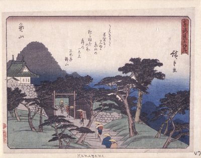 Kyoka Tokaido Serie, Kameyama von Ando or Utagawa Hiroshige