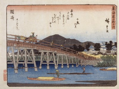 Kyoka Tokaido Serie, Okazaki von Ando or Utagawa Hiroshige