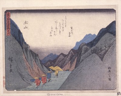 Kyoka Tokaido Serie, Tsuchiyama von Ando or Utagawa Hiroshige