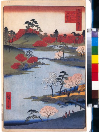 Der Garten des Hachiman-Tempels in Fukagawa (Hundert berühmte Ansichten von Edo) von Ando or Utagawa Hiroshige