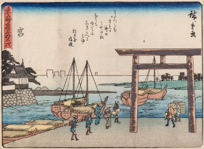 Miya von Ando or Utagawa Hiroshige
