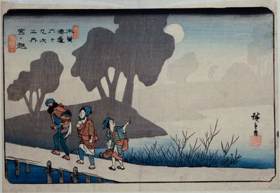 Miyanokoshi, Station 27, aus der Serie „Neunundsechzig Stationen des Kisokaido“ von Ando or Utagawa Hiroshige