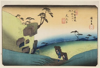 Nr. 48, Ōkute (Farbholzschnitt) von Ando or Utagawa Hiroshige
