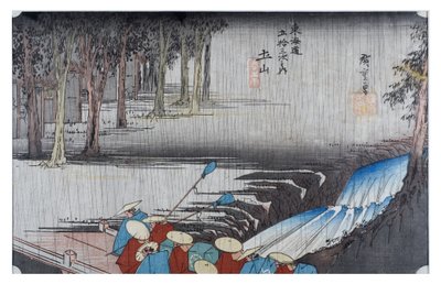 Nr. 50 Tsuhiyama - Frühlingsregen, Edo-Zeit von Ando or Utagawa Hiroshige