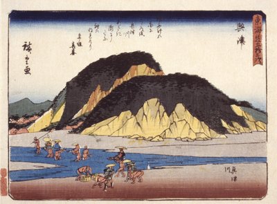 Okitsu von Ando or Utagawa Hiroshige