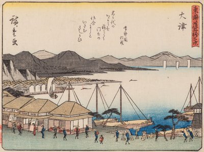 Otsu von Ando or Utagawa Hiroshige