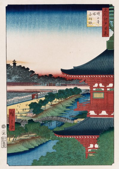 "Pagode von Zojoji, Akabane", aus der Serie "Hundert Ansichten berühmter Orte in Edo" von Ando or Utagawa Hiroshige