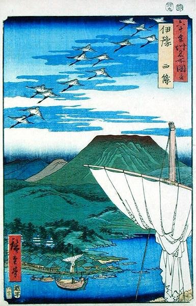 Saijo, Provinz Iyo von Ando or Utagawa Hiroshige