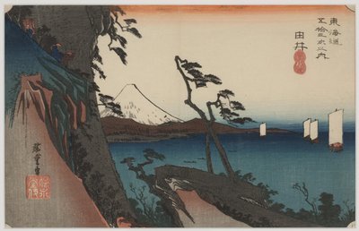 Satta-Pass von Ando or Utagawa Hiroshige