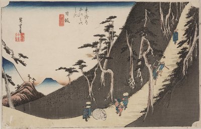 Sayo no Nakayama von Ando or Utagawa Hiroshige