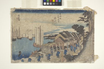 Shinagawa Shoko Setachi von Ando or Utagawa Hiroshige