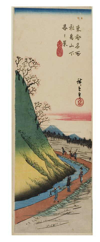 Frühlingsansicht am Fuße des Asuka-Hügels aus der Serie Berühmte Ansichten der östlichen Hauptstadt, ca. 183-1838 von Ando or Utagawa Hiroshige