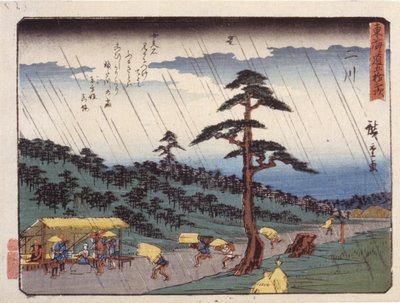 Station 34, Futakawa; Kyoka Tokaido Serie von Ando or Utagawa Hiroshige