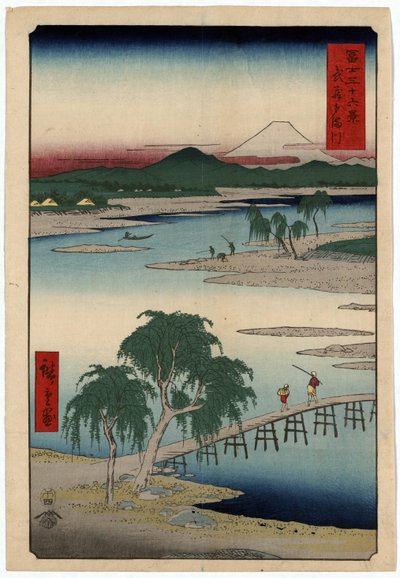 Der Fluss Tamagawa in der Provinz Musashi, Japan von Ando or Utagawa Hiroshige