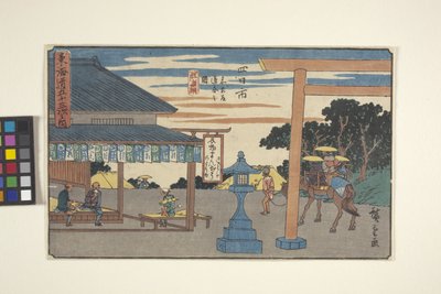 Yokkaichi von Ando or Utagawa Hiroshige