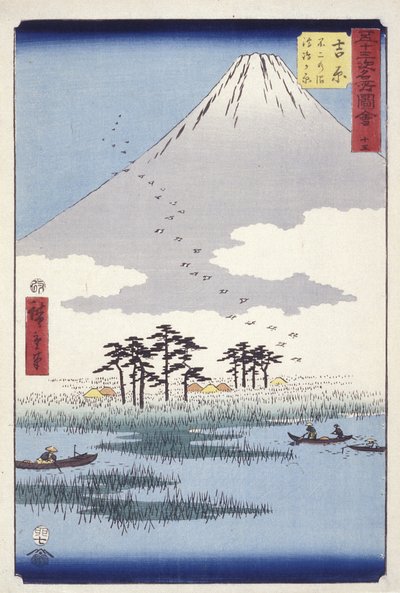 Yoshiwara: Fujinonuma Ukishimagahara von Ando or Utagawa Hiroshige