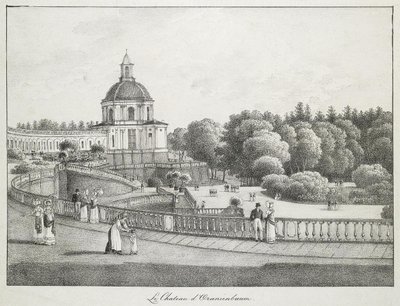 Ansicht der Kirche des Großen Palastes in Oranienbaum, 1821-1822 von Andrei Yefimovich Martynov