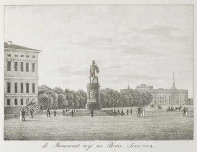 Blick auf das Marsfeld und das Suvorov-Denkmal in Sankt Petersburg von Andrei Yefimovich Martynov