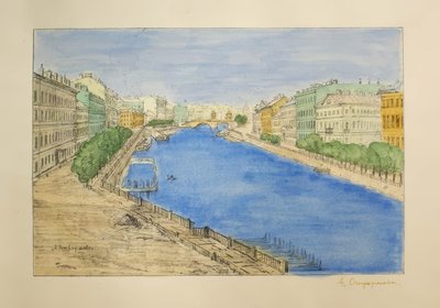 Fontanka von Anna Petrowna Ostroumowa-Lebedewa