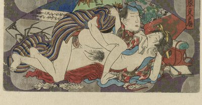 Harimaze ōgi, der 