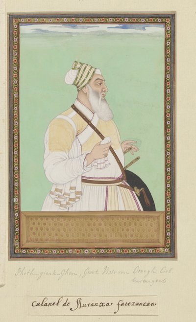 Porträt von Fath Jang Khan, dem Großvizier von Aurangzeb von Anonymous