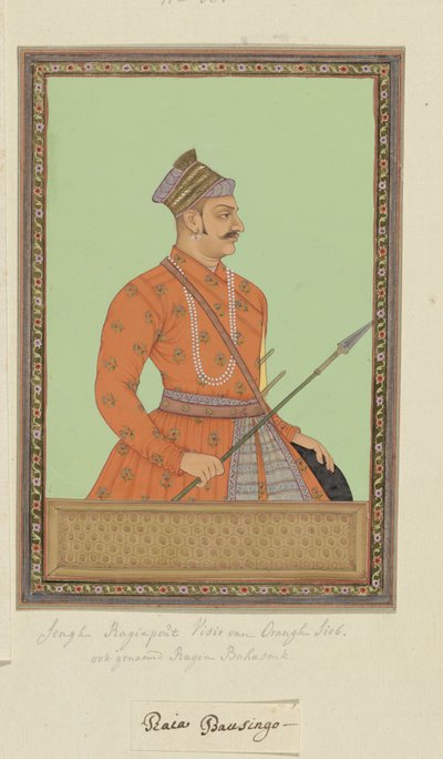 Porträt von Raja Bhao Sing Rajput, der Wesir von Aurangzeb war von Anonymous
