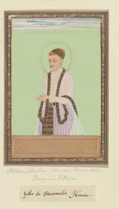 Porträt von Sultan Ibrahim, Sohn von Bara Malik, regierte nach seinem Vater über Golconda von Anonymous