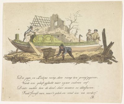 Zerbrochenes Jagdschiff von Rietmilder, 1807 von Anonymous